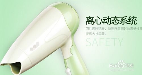 擺脫浴室困擾 電吹風(fēng)哪個(gè)牌子好？盤點(diǎn)了8個(gè)可靠品牌的分寸