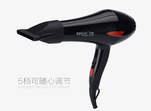 可舒專業(yè)大功率電吹風(fēng) 2500W五檔冷熱風(fēng)，家庭護(hù)發(fā)神器深度評(píng)測(cè)