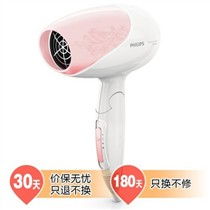 飛利浦 HP8116/00電吹風(fēng)售后服務(wù)、維修及客服電話指南（附IT168產(chǎn)品報(bào)價(jià)）